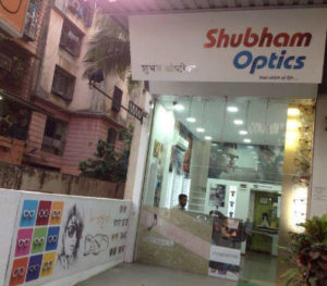 Best Optics in Vashi, Thane, Kopar Khairane, Santacruz, Mumbai